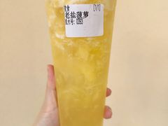 老盐菠萝-好时味十三姨(河西路店)