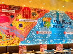 -菲滋意式餐厅(西湖文化广场店)