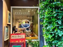-红小姐咖啡馆(西津渡店)
