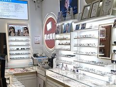 -美式眼镜·授权蔡司.依视路.尼康.豪雅.明月(南翔印象城店)