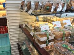 -老大昌(淮海中路店)