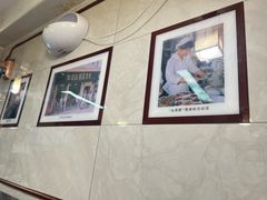 -伍湛记 · 广州老字号(龙津中路店)
