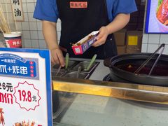 -降龙爪爪(建设路1店)