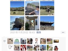 -鹿嘴山庄