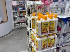 -万宁(又一城店)