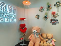 -世纪金源购物中心(远大路店)