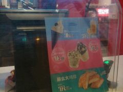 -麦当劳(余姚北站店)