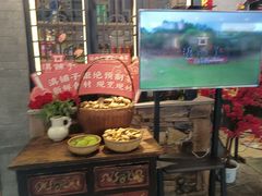 -滇铺子·云南特色菜·鲜花野菜季(曲靖万达店)