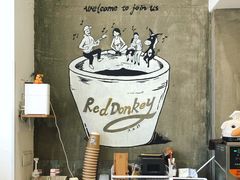 -red donkey coffee