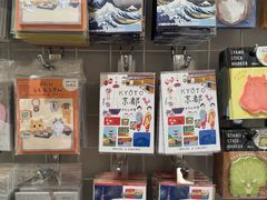 -伊东屋(本店)