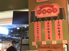 -德宏记·茶餐厅(新辰里学清路店)