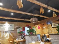 大堂-味窑餐厅