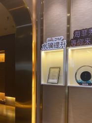 -栖SPA·ONDA ·海菲秀·皑皑科技美肤中心