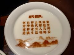 -火宫殿·湘菜小吃·商务宴请·生日聚会(东塘店)