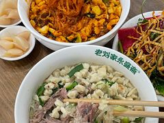 -老刘家永盛斋·传统泡馍(东关南街店)