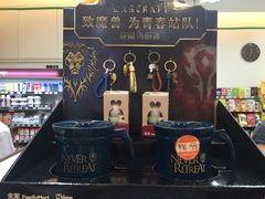 魔兽-全家便利店(襄阳南路店)