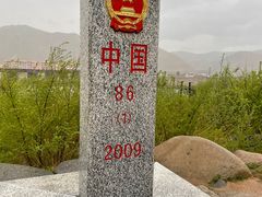 -图们国门景区