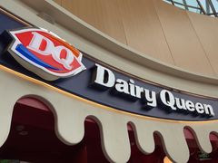 -DQ·蛋糕·冰淇淋(阜盛道店)