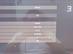 -网络客栈电竞网咖(西潞南大街店)