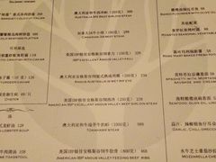 -柏蔻餐厅Le Banquet Bistro(天河北店)