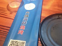 餐具摆设-大成海鲜烧烤·海鲜粥(长寿路店)