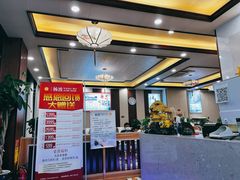 -杨波采耳修脚(天润城店)