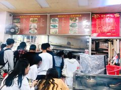 -铭辉沙嗲面(新街商业城店)