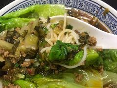 -李记热干面· 襄阳牛肉面