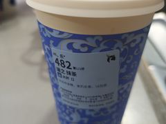 -瑞幸咖啡(华东理工大学商学院店)