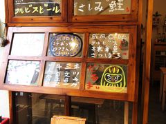 -馥家小馆(黔灵山公园店)