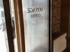 -VOYAGE COFFEE(北锣鼓巷店)
