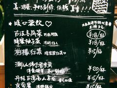 -歎雪糕低糖低脂Gelato冰淇淋