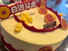 -元祖食品GANSO(星沙店)