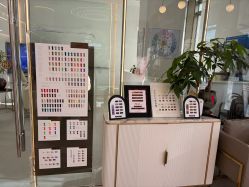 -紫琪尔·匠心连锁·胸部护理养护