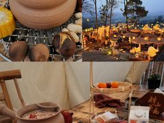 -伴山茶苑·围炉煮茶