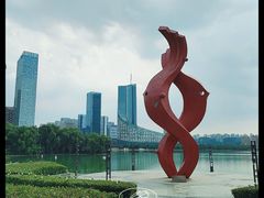 -天鹅湖体育公园