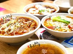 酸辣粉-默记孙抄手(经开万达店)