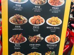 -BHC炸鸡(明洞总店)