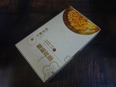 -贡梅老面馆·蟹粉面·无锡特色小吃(南长街主推店)