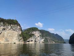-乌江画廊(彭水苗族土家族自治县)