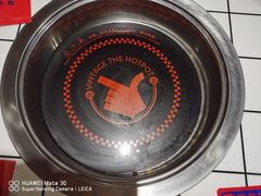 -贤合庄卤味火锅(勒泰中心店)