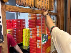 -阿吉仔(大元路店)