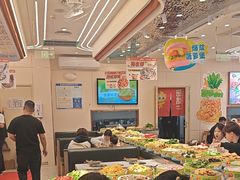 -密友回转自助火锅(世茂国际广场店)