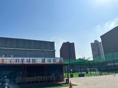-Gsports全民运动健康中心
