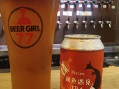 -77啤妹精酿生活馆(前门店)