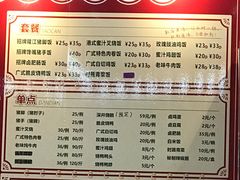 -瑞霖·隆江猪脚饭