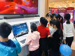 -戴尔电脑体验·维修中心(太阳宫凯德mall店)