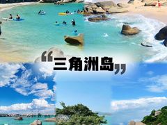 -巽寮湾