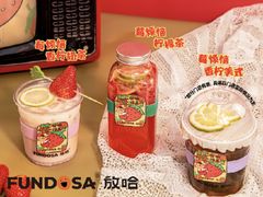 -放哈·甜醅子奶茶创造者(正宁路店)