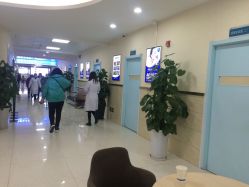 -成都军建医院·疤痕诊疗中心